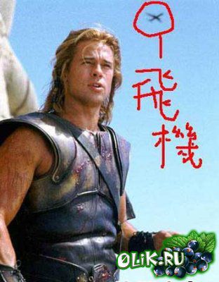 �������� 2